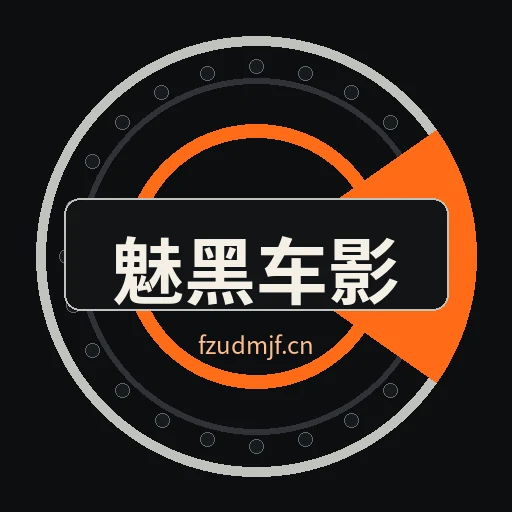 品牌